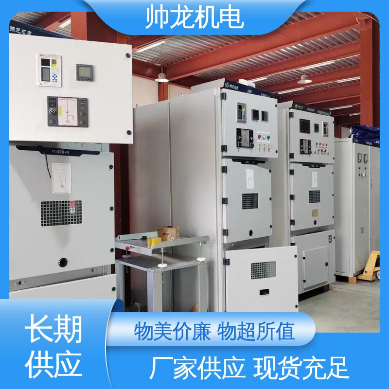 快速响应 一站式服务 出线柜 安全性高 结构紧凑 高压 湖 南