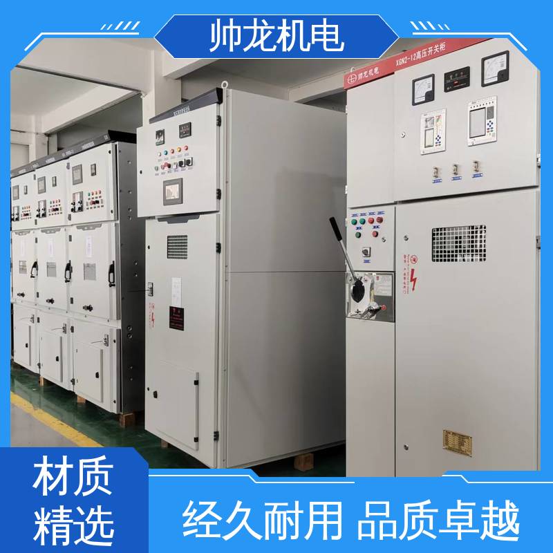 配电室专用 工艺精湛 提供技术服务 馈线柜 四 川