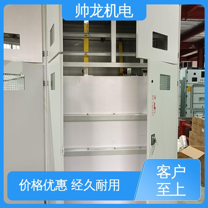 水阻启动装置 厂家直供 可定制 绕线式大功率 节能降耗 保护电机 四 川