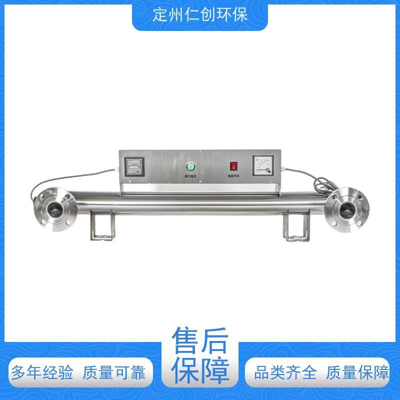 仁创 无需专人值守 泳池水紫外线消毒器 法兰连接