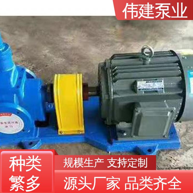伟建供应 加温保温高温隔套泵 316L材质 管道加热器 耐酸碱腐蚀
