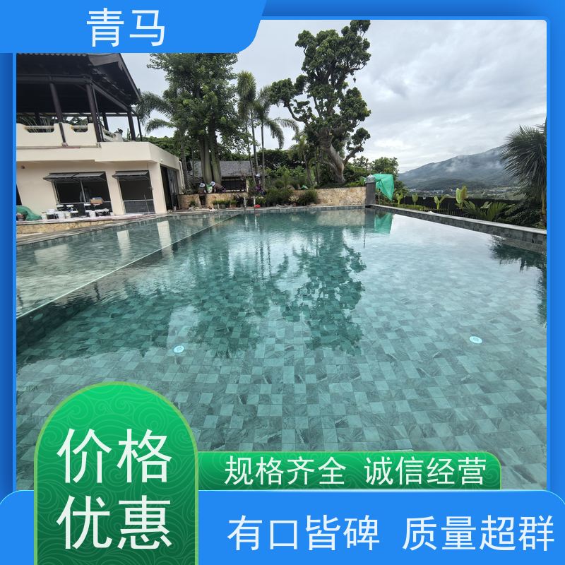 青马 别墅泳池 适用于水上乐园 现代简约 多种颜色