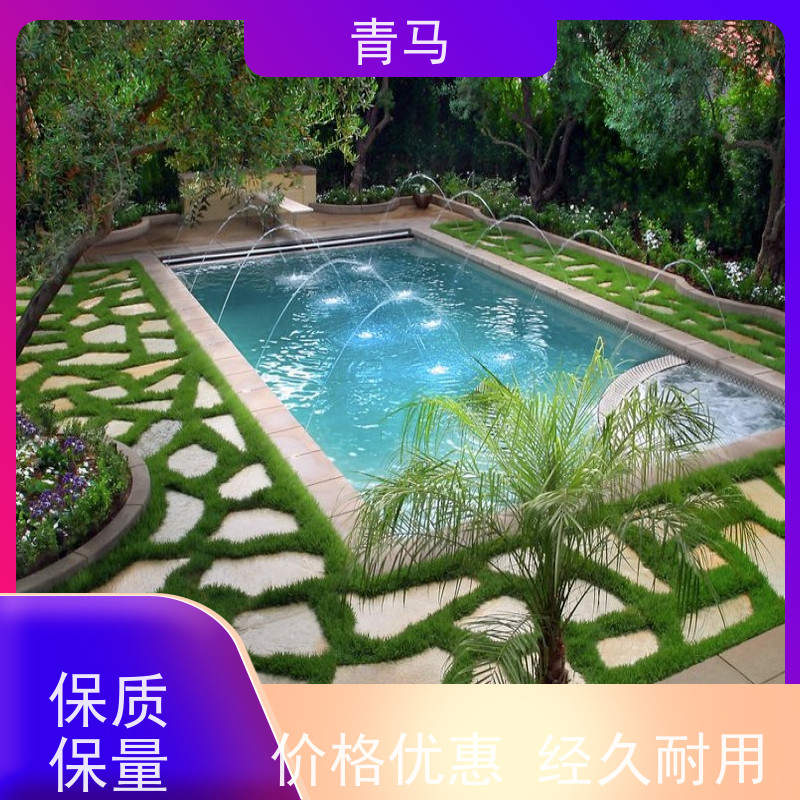 青马 无边界游泳池 适用于小区民宿 按需定制 免费测量