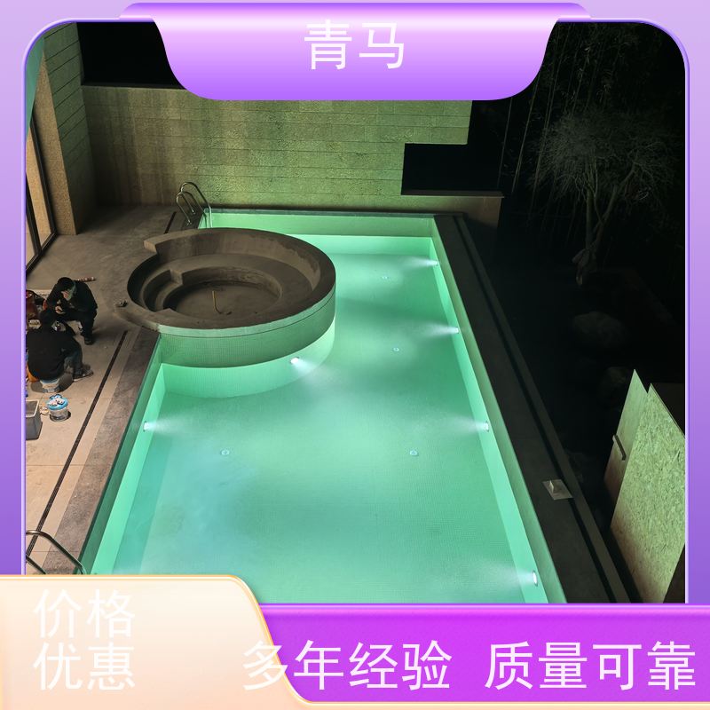青马 无边界泳池 适用于小区民宿 按需定制 免费测量
