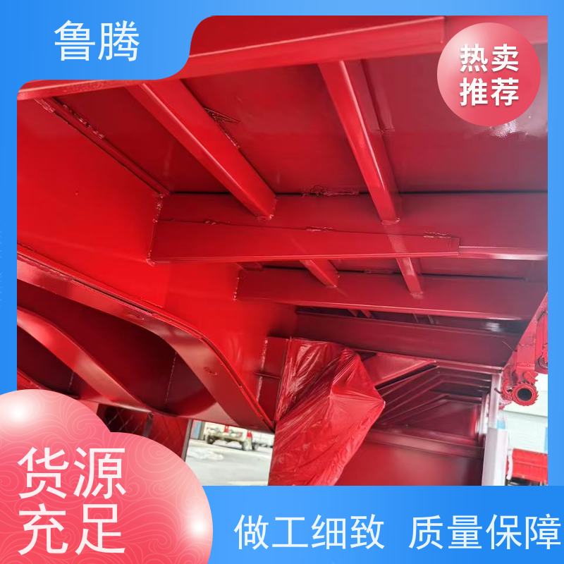 源头工厂 13米可伸缩平板半挂车 狼狈式集装箱运输车 承载能力强