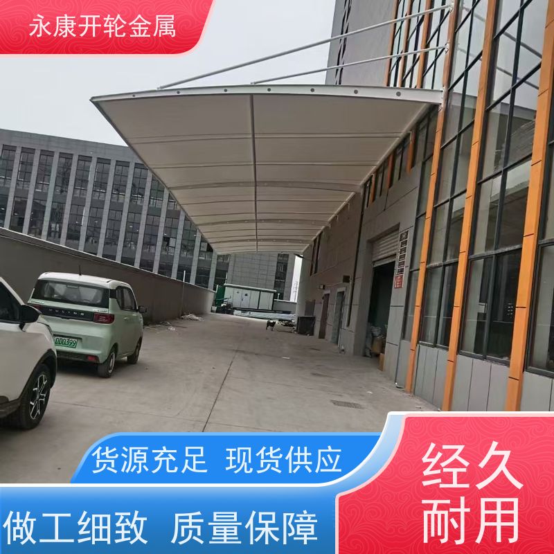 电动推拉篷伸缩移动防雨棚大型仓库户外篮球网球场遥控遮阳雨棚