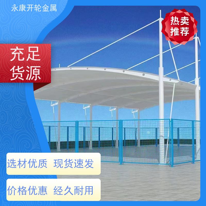 开轮金属 物流推拉蓬 大跨度移动 防晒防雨 耐久性好