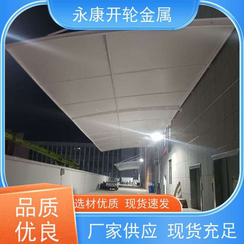 户外篮球场推拉雨蓬 大型活动移动推拉棚 网球场电动伸缩式雨棚