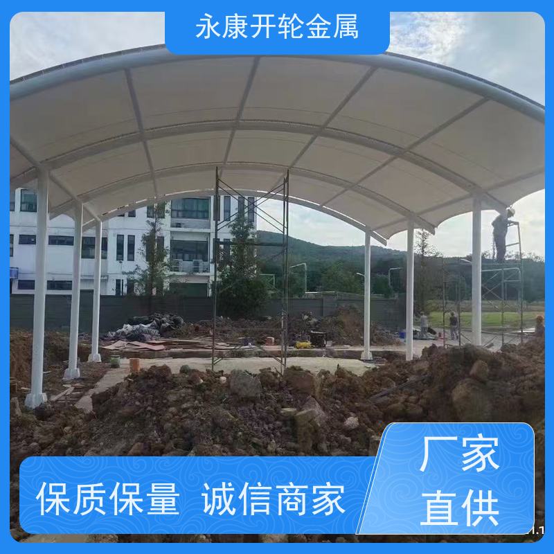 开轮金属 大场地专用 仓库大号 经久耐用 推拉雨棚