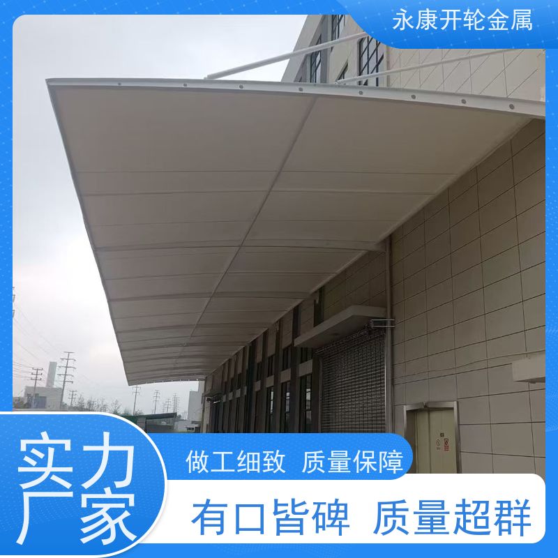 开轮金属 耐久性好 推拉雨棚 厂家直供 大型户外