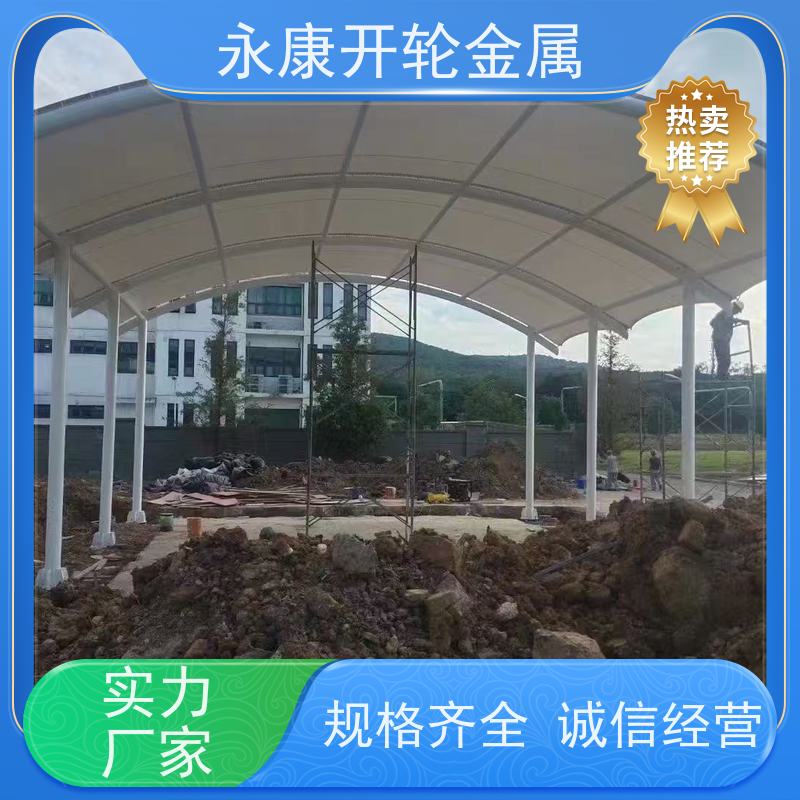 苏 州电动推拉蓬伸缩雨棚 昆 山厂房过道移动活动大型仓库棚