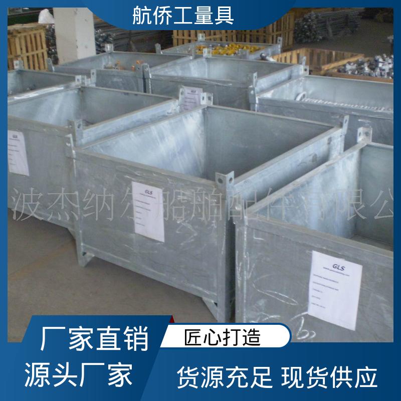 数控机床等用 支持定制 T型槽铸铁方箱 航侨供应
