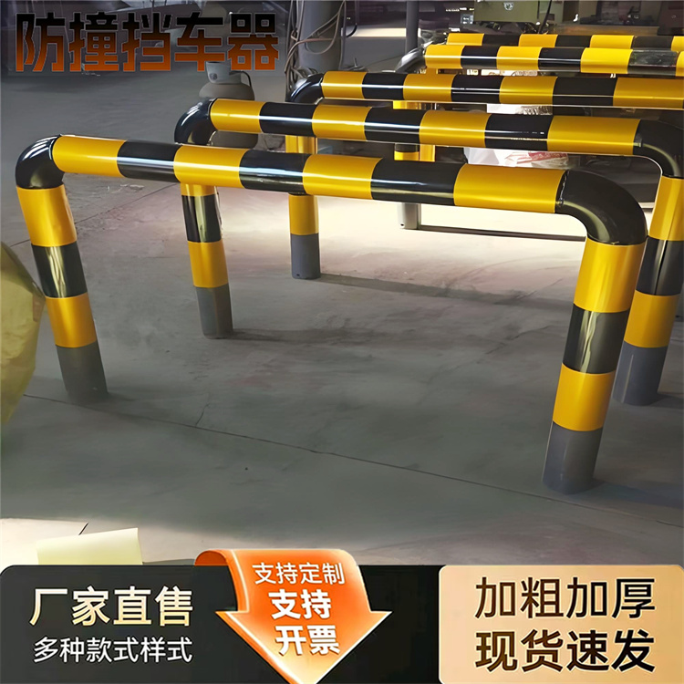 特信 规范要求 带反光条车位限位器 公路隔离栏杆