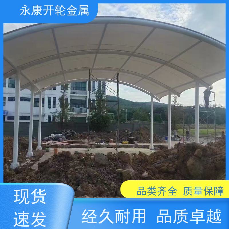 开轮金属 送装一体 耐久性好 推拉雨棚 免费设计