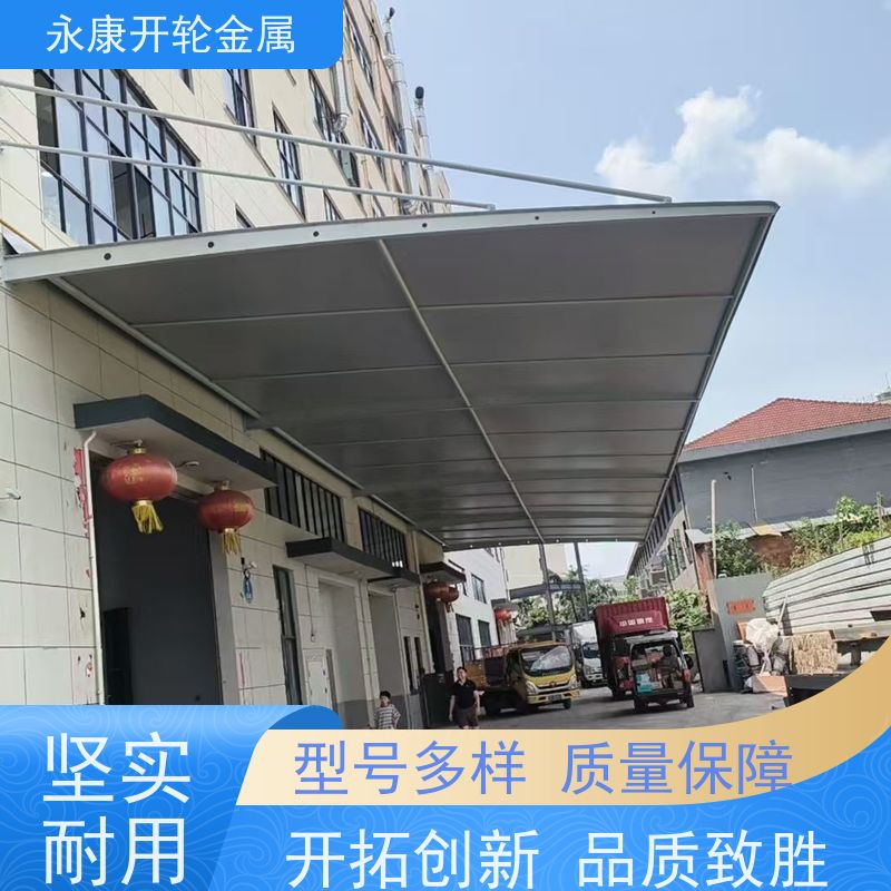 开轮金属 耐久性好 物流推拉蓬 质量保障 大型户外