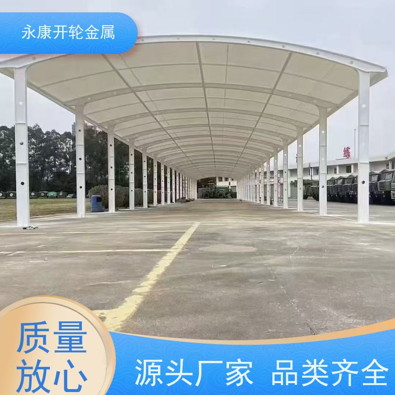 开轮金属 免费设计 多重保障 经久耐用 网球场电动雨棚