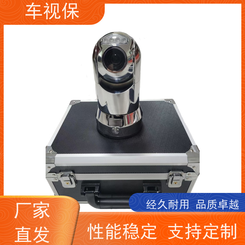 4G布控球 高清智能 无线传输 厂家供应 种类多样 车视保