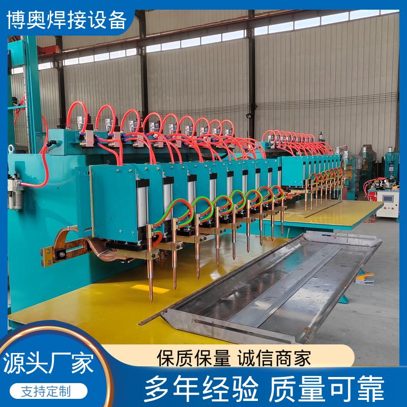 博奥生产 时间可控 锂电池极耳焊接 气动点焊机 PLC/数控控制