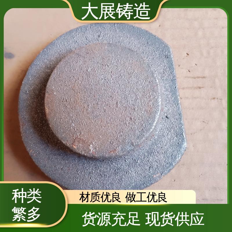 磨耐腐蚀 定制加工 矿山机械铸件 车床主轴箱 大展供应