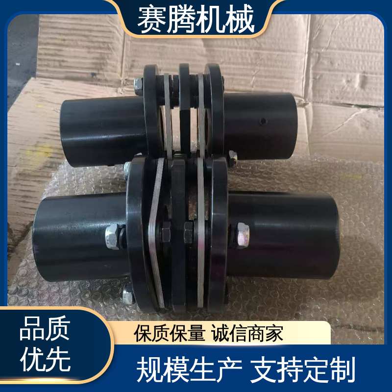 RLQA无法兰快装 不锈钢膜片联轴器 抗老化 赛腾供应