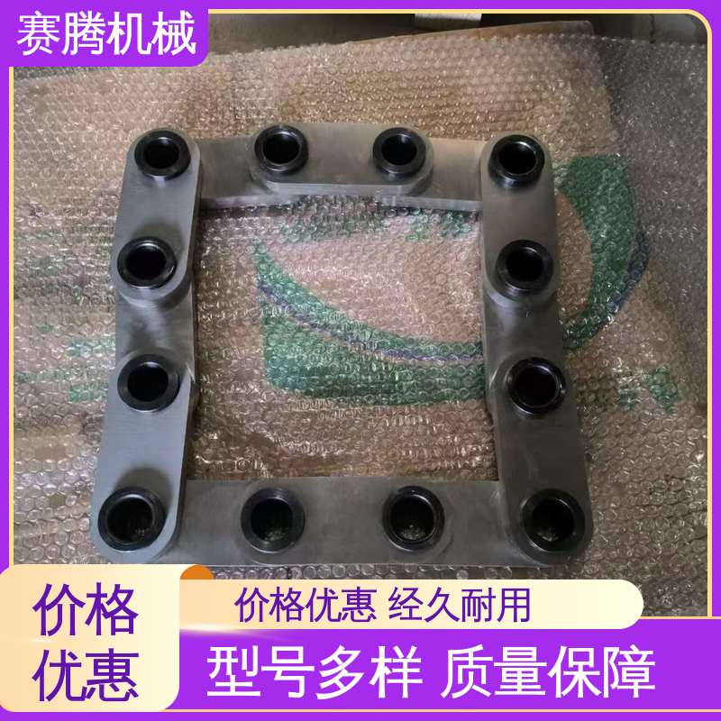金属膜片联轴器 RLF法兰式 补偿偏差。 赛腾生产