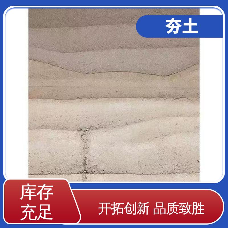威乐森 膏状艺术漆夯土 施工温度5–35℃ 厂家制造供应