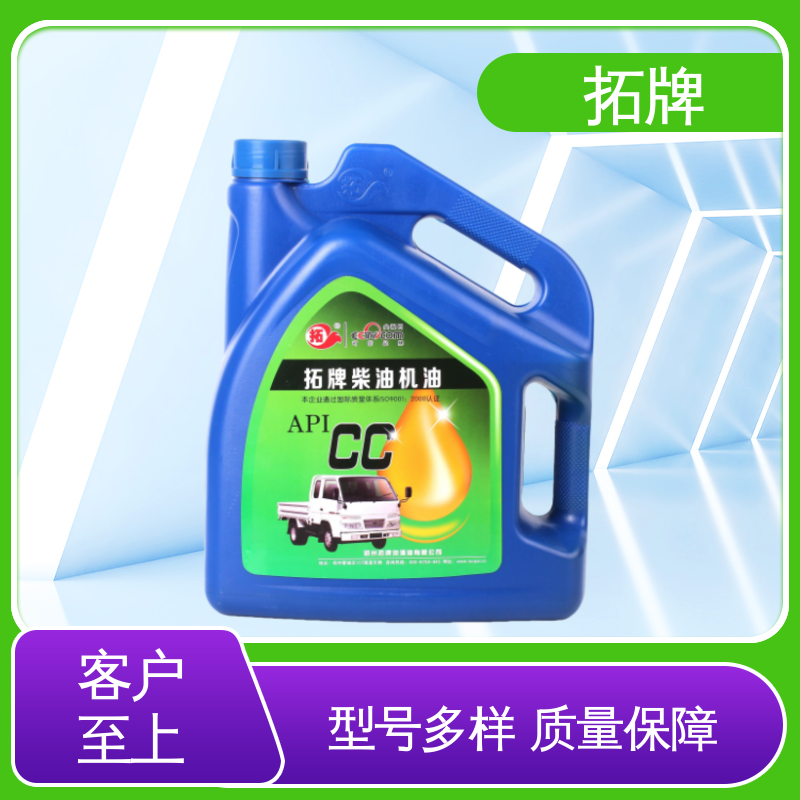拓牌 现货多种规格 产品线齐全 用于建筑工程设备 发电机专用油
