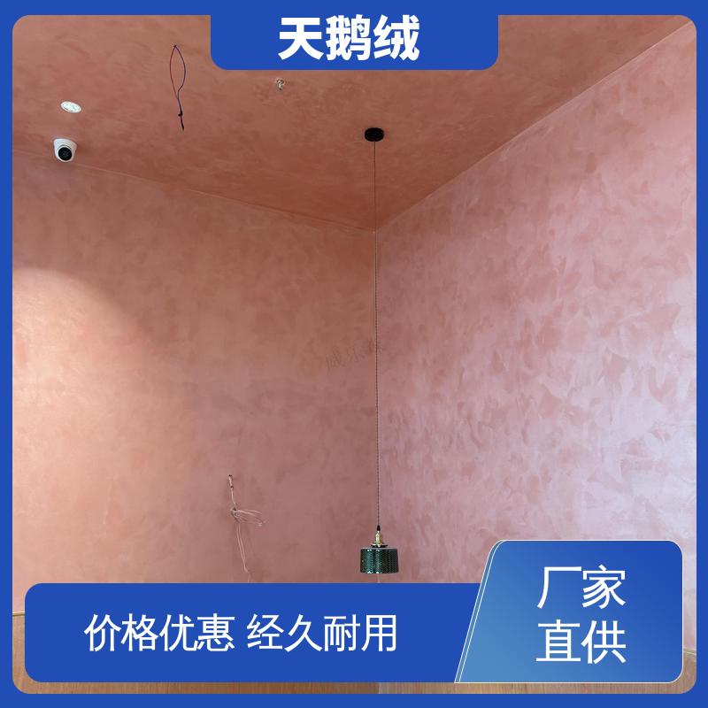 威乐森 环保艺术漆 7天 完全固化 白色 规格齐全 诚信经营