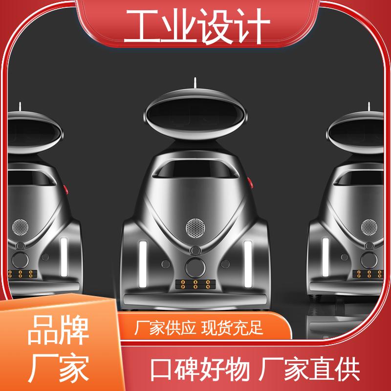 怡觉 家居产品设计 将传统文化相结合 器械行业