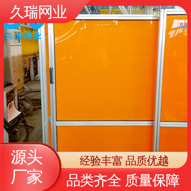 久瑞网业 模块化拼接 结实稳固 铁艺围栏 建筑工地用 