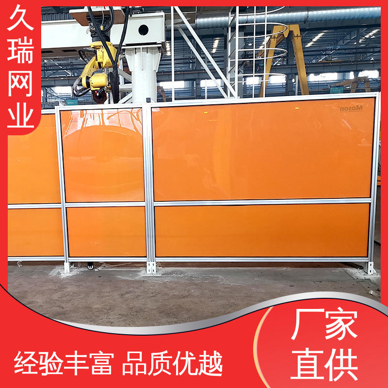 久瑞网业 模块化拼接 围栏护栏 优良钢材 办公区专用