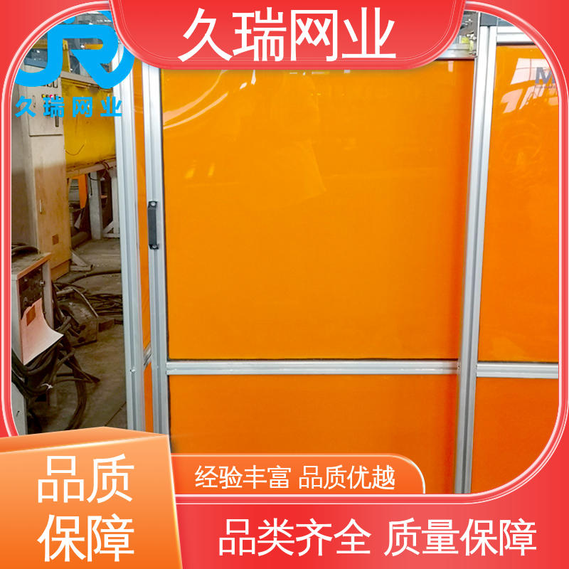久瑞网业 操作简单 围栏厂家 办公区专用 模块化拼接