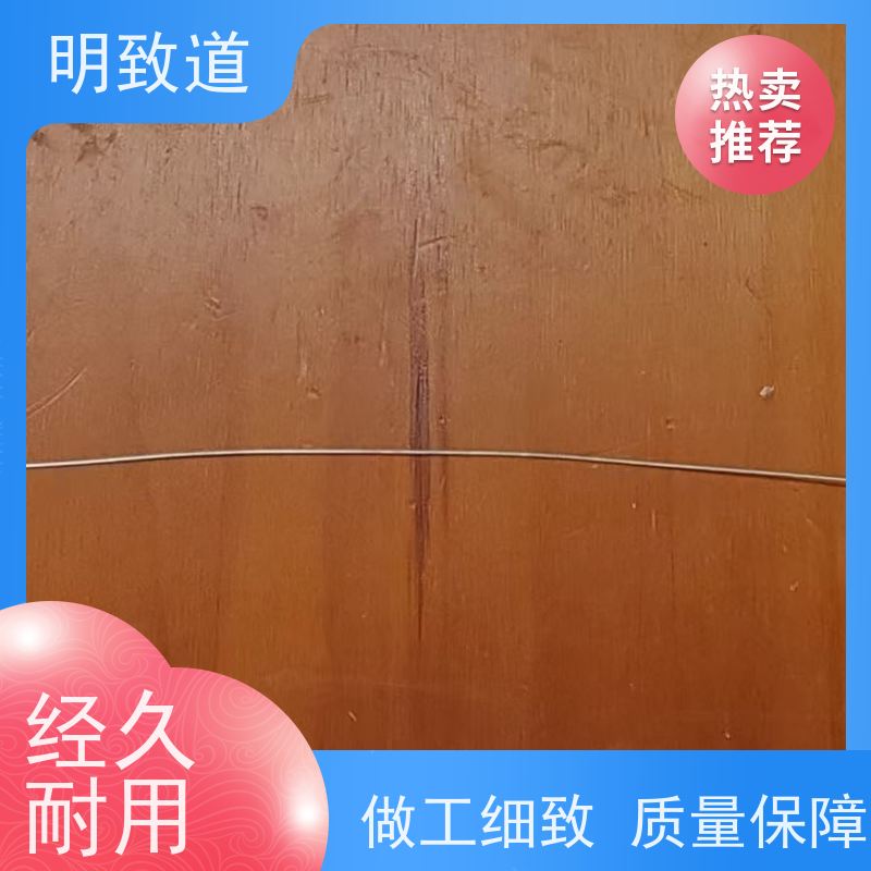 纳米铑片 丝片棒 高科高纯度3N-6N% 高纯金属 材料 科研实验