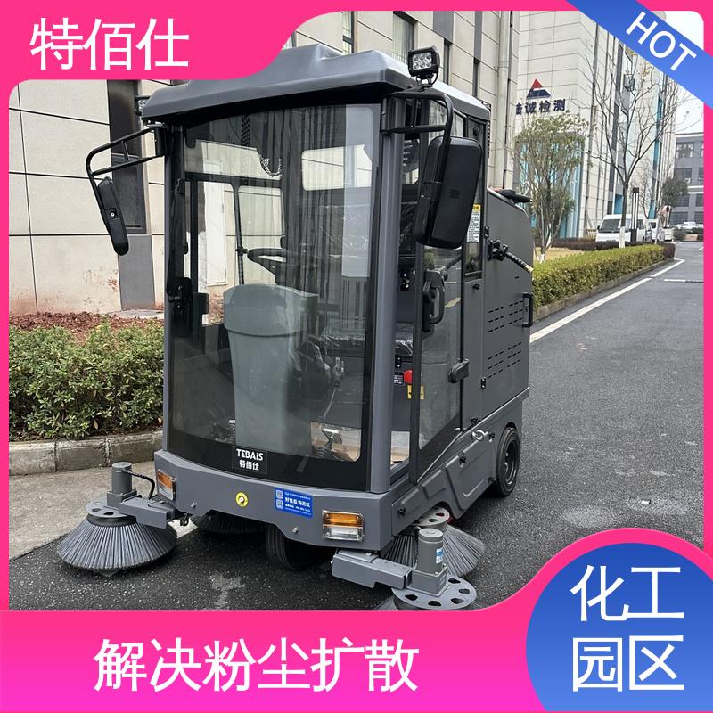 锂电池车间扫地车 符合环保要求，不扰生产 特佰仕
