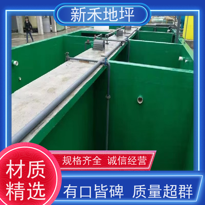 玻璃钢防腐水槽 屋檐屋面排水FRP天沟玻璃纤维