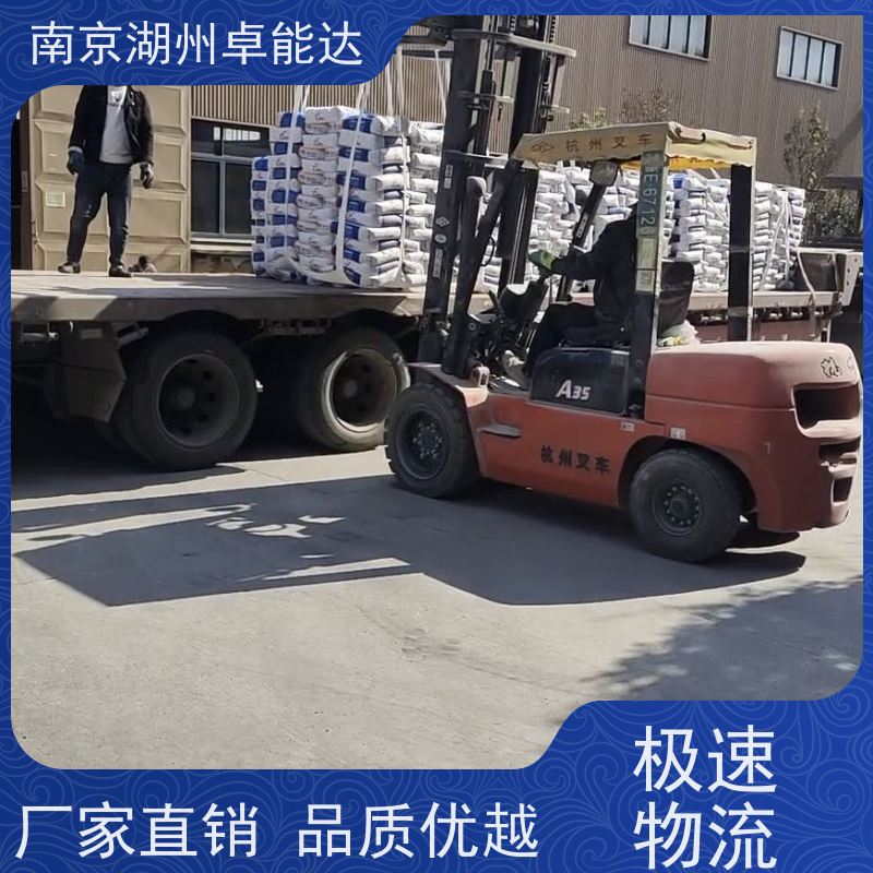 陕西省咸阳不发火工厂地面酒厂质量好合格证