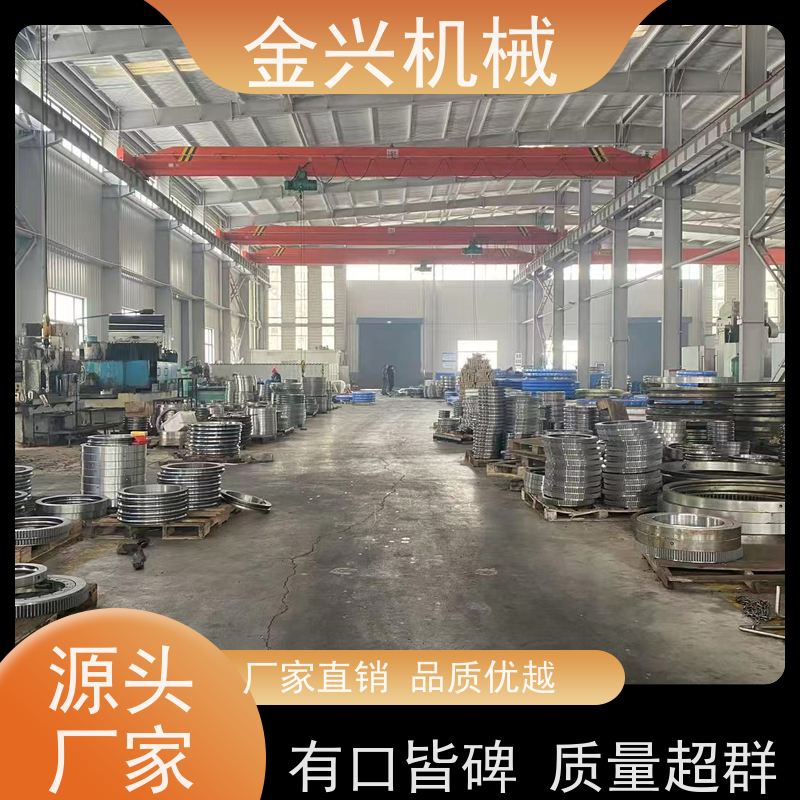 金兴机械 高效 回转支承 动力传送驱动. 品质过硬