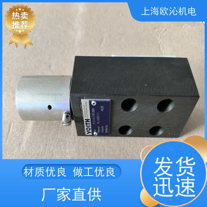 福伊特VOITH 直动式 齿轮泵 WEW02-4R1455R24/0H 放心选购