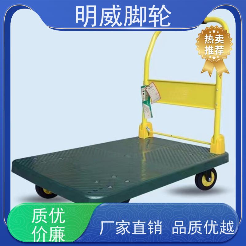 明威 物料搬运 免安装小推车 易清洁表面 生产厂家
