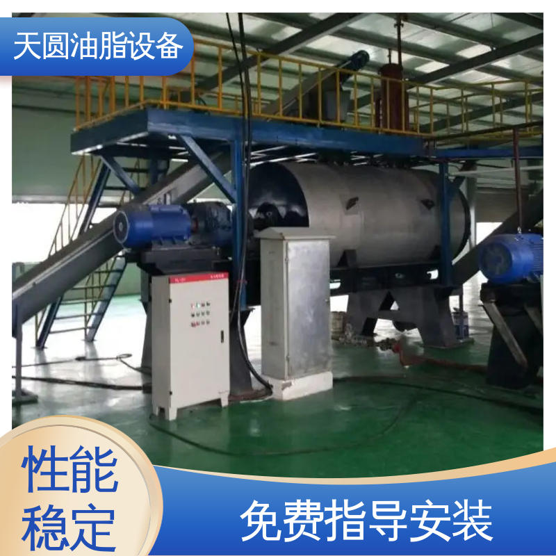 一站式供应 实时安全监控 动物炼油设备 屠宰废弃物榨油机 天圆