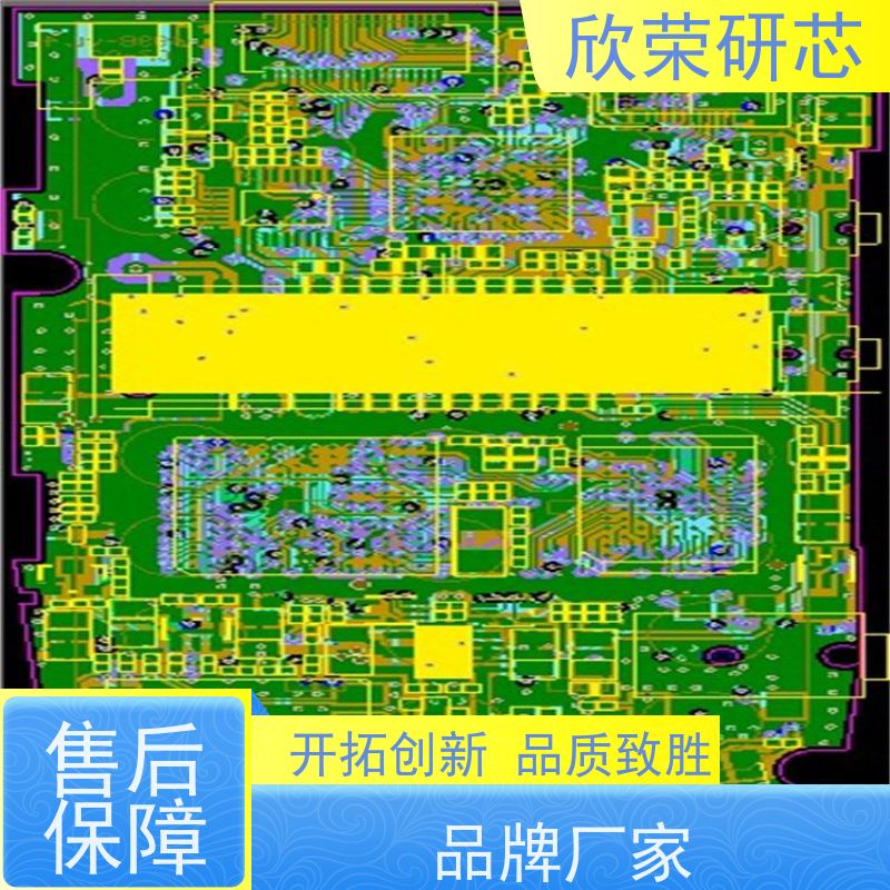 欣荣线路板制作 品质稳定 实惠 16/18层FR4 沉金板/喷锡/OSP