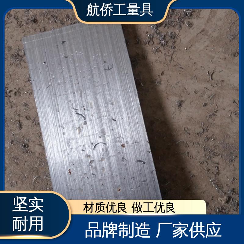 航侨生产 使用各种机床类型 Q235斜铁 支持定制 一平两斜防锈