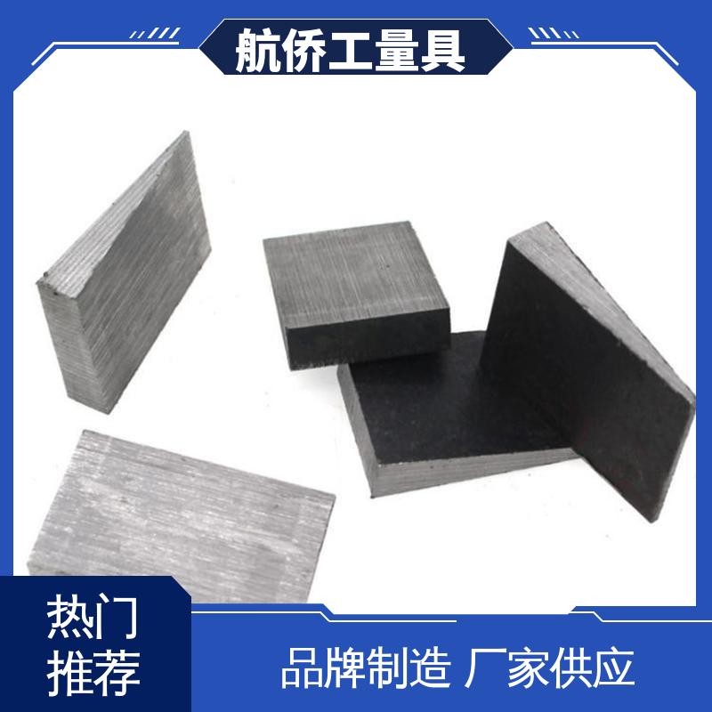 航侨生产 水平支撑减震垫板 大量现货 不锈钢斜铁 工业配件