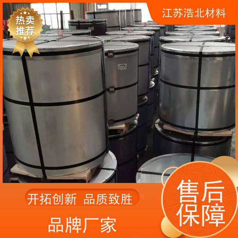 烨 辉 强耐蚀锌铝镁钢板 轻钢别墅龙骨 经久耐用