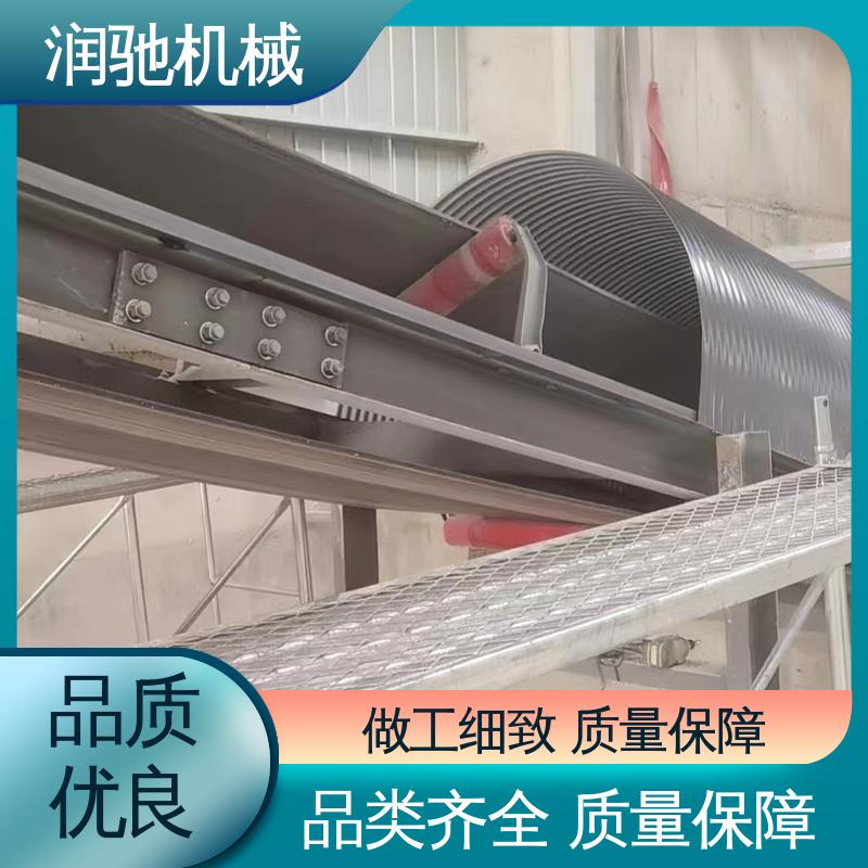 润驰供应 蓝色B1000 轻质高强 传送机防雨棚 输煤机用