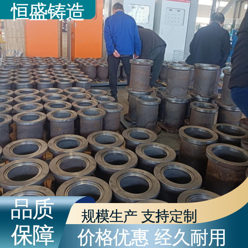 恒盛 按要求定制 HT250灰铁铸件 优良的耐腐蚀性 严格质检
