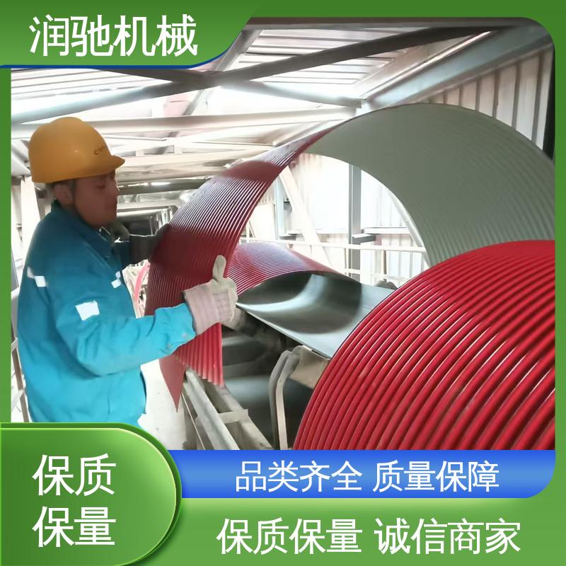 皮带机保护罩 蓝色B1000 石料厂用 使用寿命长 润驰供应
