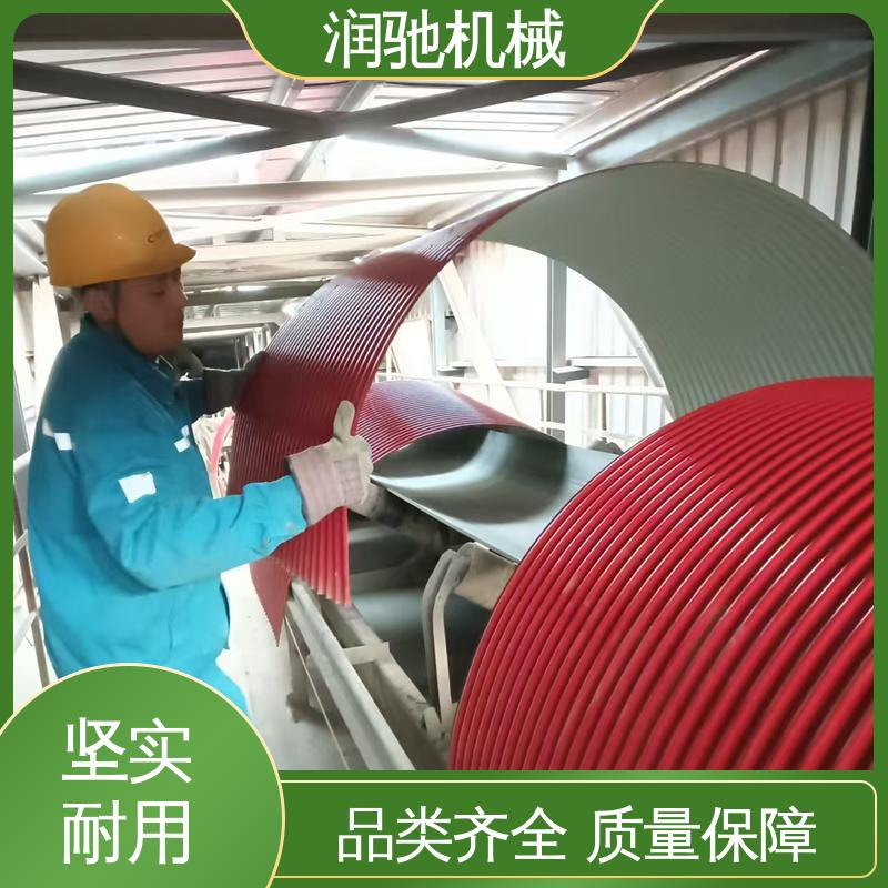 润驰供应 蓝色B1000 输送机固定罩 过环评验收 采石场用