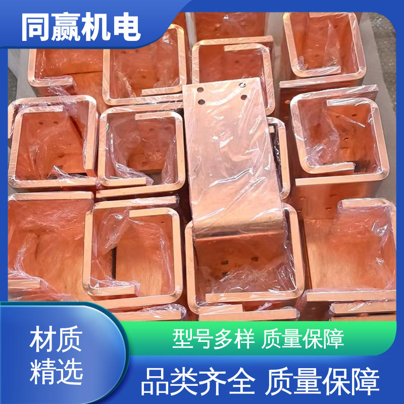 支持定制 建筑材料 铜带软连接 接触电阻小 同赢供应