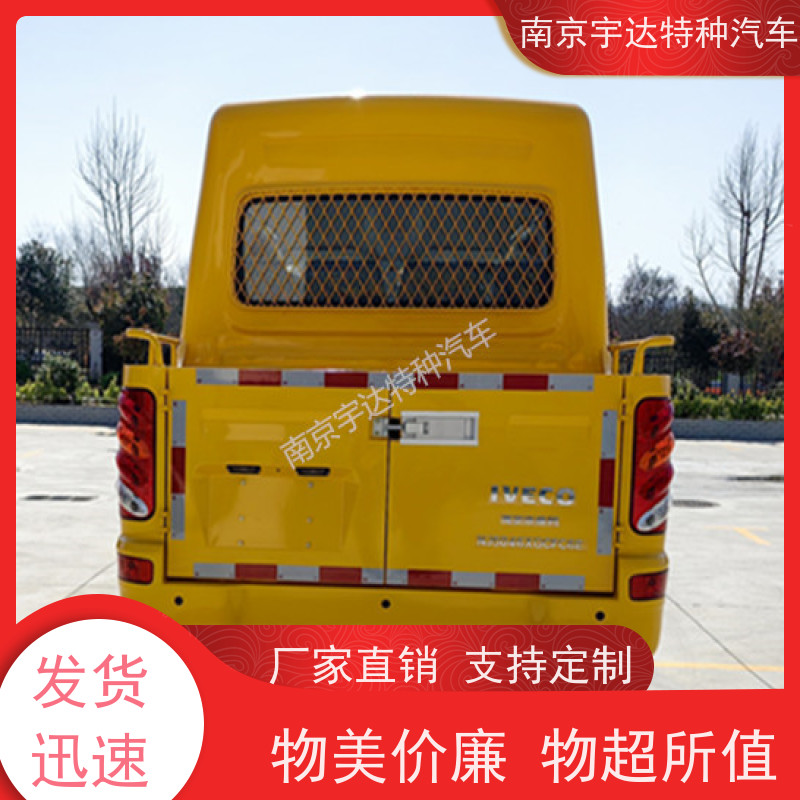 依维柯电力工程车 油田抢修车 施工作业车 柴油发动机